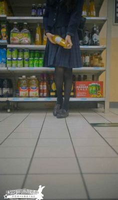 天才基本法