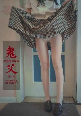 电影〈一双绣花鞋〉