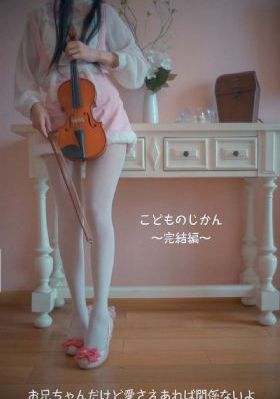 功德林电视剧