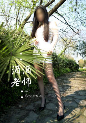 向往的生活在线观看
