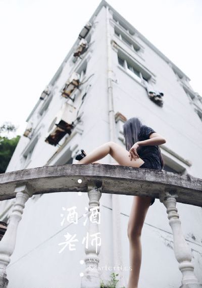 五月天影院