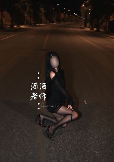 人民的