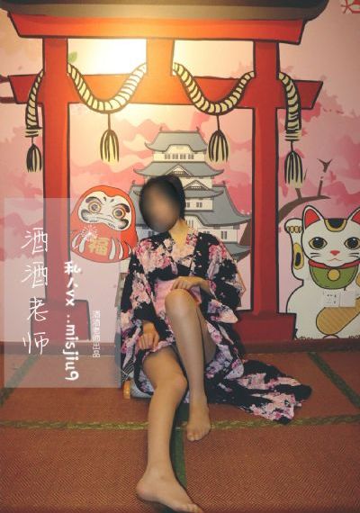 堕落天使在线观看高清完整版