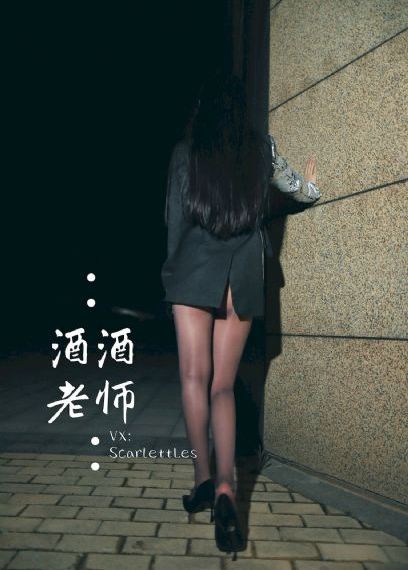 宇能鸿一郎