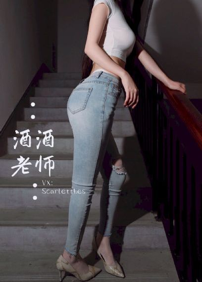 我让最想拥抱的男人给威胁了