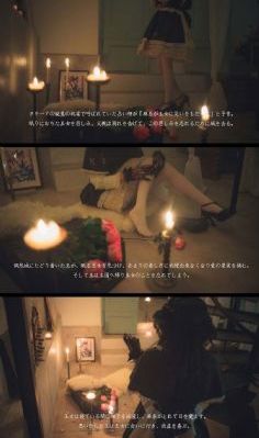 甜蜜惩罚未删减版