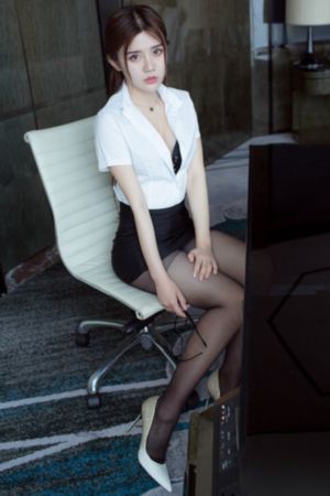 肉蒲2
