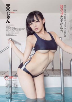示范销售2