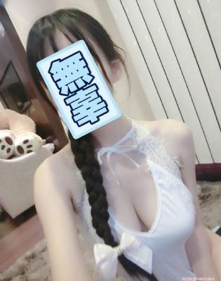 天国的嫁衣 电视剧