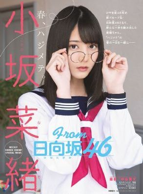 神枪之倒刺电视剧全集40免费观看