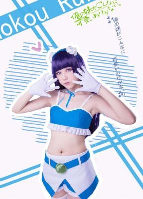 基督山小姐